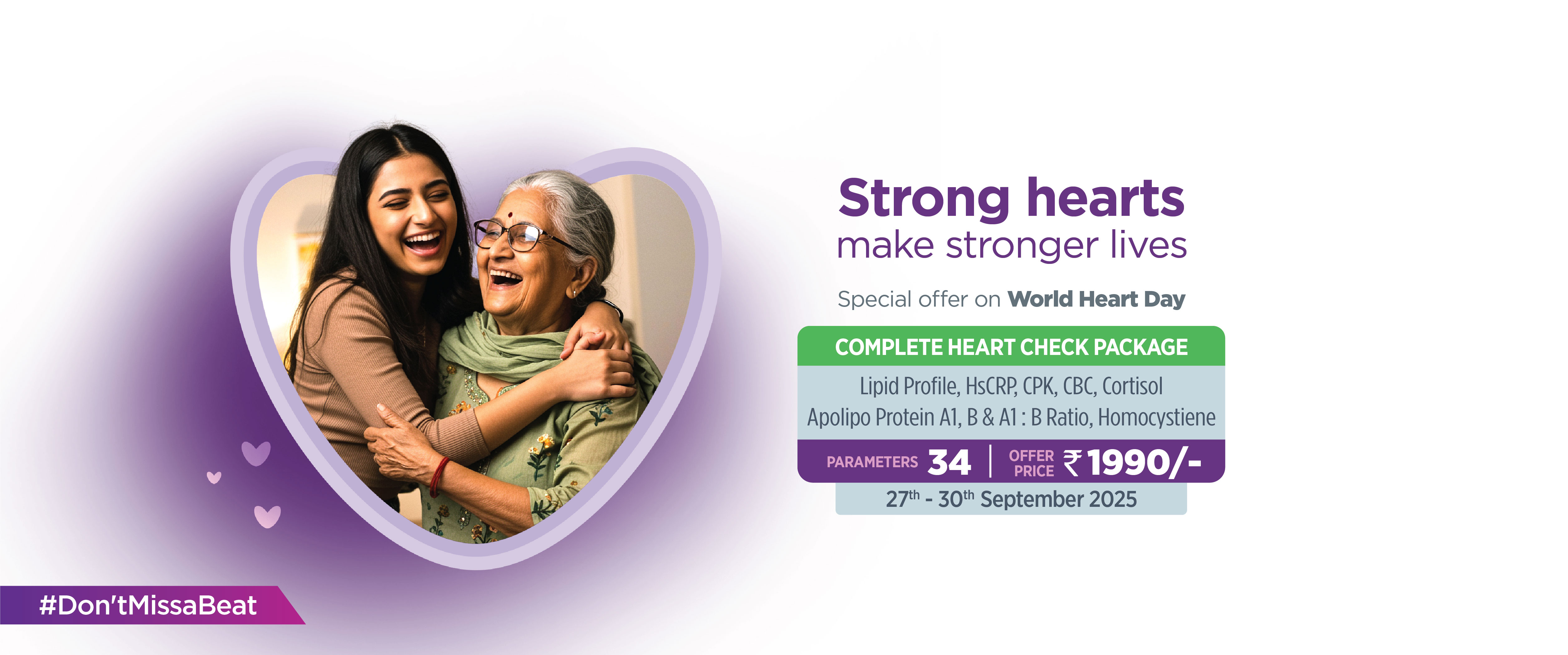 Heart Day Banner
